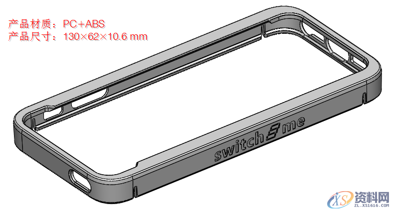 讲解内侧环形倒扣如何快速脱模技巧,脱模,第1张 讲解内侧环形倒扣如何快速脱模技巧,脱模,第1张