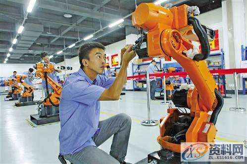 一文弄懂机械人常用技术要求,常用,要求,第2张 一文弄懂机械人常用技术要求,一文弄懂,机械人常用技术要求,常用,要求,第2张