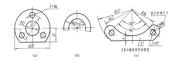机械制图-尺寸注法（GB/T4458．4-2003）（图文教程）,机械制图-尺寸注法（GB/T4458．4-2003）,尺寸,标注,如图,第8张