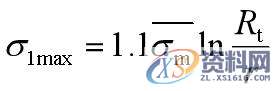 拉伸模具之拉深过程中变形与毛坯各部分的应力应变技巧一、/拉深过程中变形毛坯各部分的应力与应变状态二、/拉深变形过程的力学分析,拉伸模具：拉深过程中变形应考虑，毛坯各部分的应力与应变状态,变形,应力,第12张