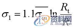 拉伸模具之拉深过程中变形与毛坯各部分的应力应变技巧一、/拉深过程中变形毛坯各部分的应力与应变状态二、/拉深变形过程的力学分析,拉伸模具：拉深过程中变形应考虑，毛坯各部分的应力与应变状态,变形,应力,第9张