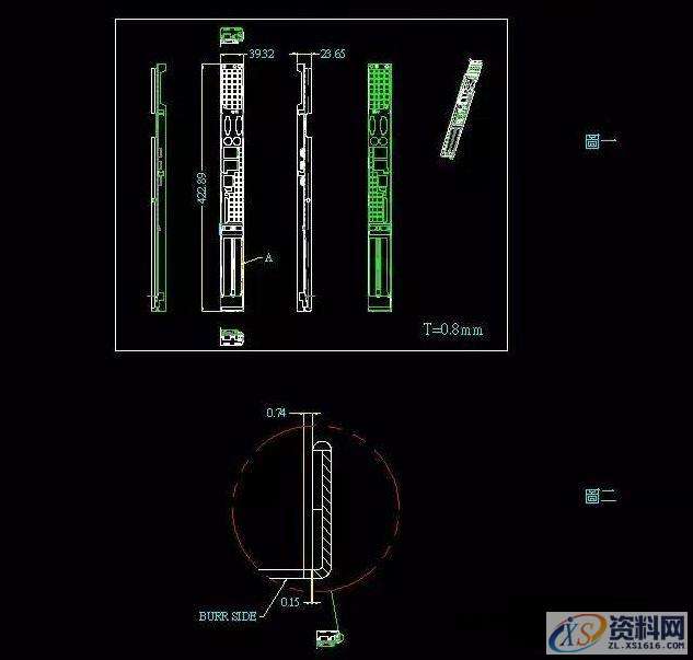 解决冲孔距离翻边过近的模具结构方案教程,设计技巧：解决冲孔距离翻边过近的模具结构方案,冲孔,模具,结构,解决,第1张