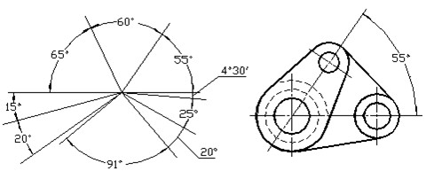 机械制图基本知识和技能（图文教程）,机械制图基本知识和技能,制图,教程,第5张