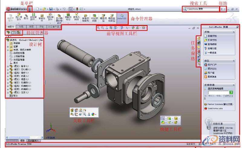 非标机械设计的为什么一定要学会非标自动化?,非标,学会,第2张 非标机械设计的为什么一定要学会非标自动化?,在自动化时代,搞非标机械设计的一定要学会非标自动化!,非标,学会,第2张