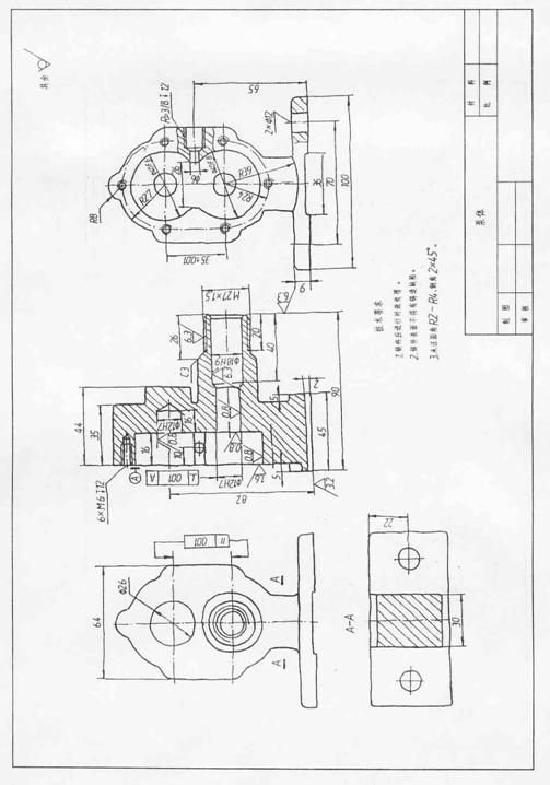 十、装配图|AutoCAD机械制图教程(图文教程),装配图,教程,制图,AutoCAD,第19张 十、装配图|AutoCAD机械制图教程(图文教程),十、装配图|AutoCAD机械制图教程,装配图,教程,制图,AutoCAD,第19张