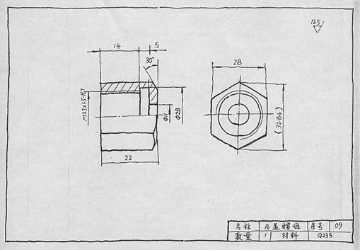十、装配图|AutoCAD机械制图教程(图文教程),装配图,教程,制图,AutoCAD,第23张 十、装配图|AutoCAD机械制图教程(图文教程),十、装配图|AutoCAD机械制图教程,装配图,教程,制图,AutoCAD,第23张