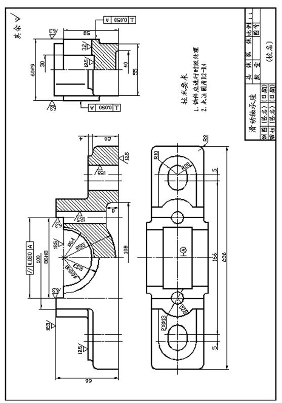 十、装配图|AutoCAD机械制图教程(图文教程),装配图,教程,制图,AutoCAD,第14张 十、装配图|AutoCAD机械制图教程(图文教程),十、装配图|AutoCAD机械制图教程,装配图,教程,制图,AutoCAD,第14张