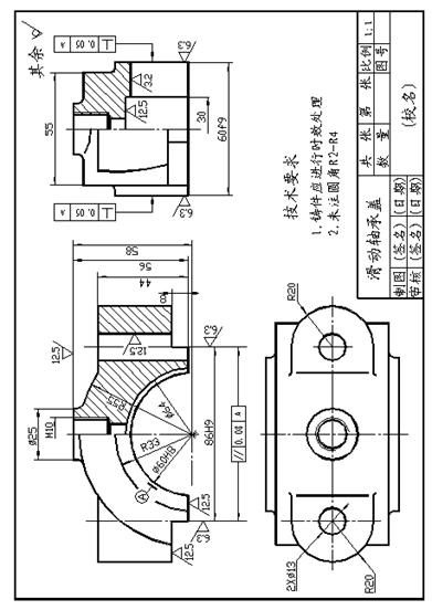 十、装配图|AutoCAD机械制图教程(图文教程),装配图,教程,制图,AutoCAD,第15张 十、装配图|AutoCAD机械制图教程(图文教程),十、装配图|AutoCAD机械制图教程,装配图,教程,制图,AutoCAD,第15张