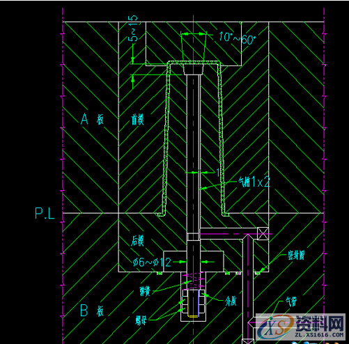 UG塑胶模具设计顶出系统-推块气顶直顶顶块的设计原则,模具设计,塑胶,设计,系统,第6张 UG塑胶模具设计顶出系统-推块气顶直顶顶块的设计原则,模具设计,塑胶,设计,系统,第6张