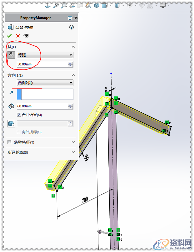 用SolidWorks软件设计一个木棚、一口井,SolidWorks,一个,设计,第20张