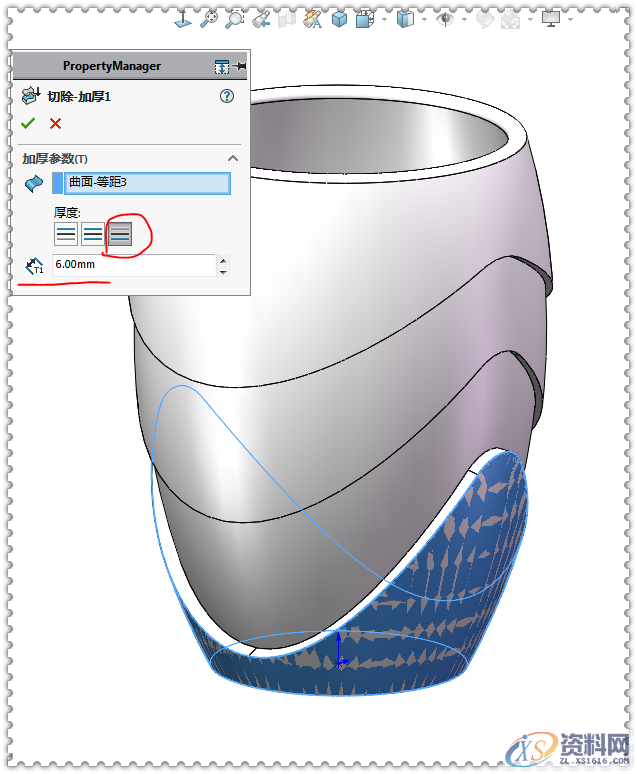 用SolidWorks画一个水杯,太好看了吧!,SolidWorks,一个,第17张 用SolidWorks画一个水杯,太好看了吧!,SolidWorks,一个,第17张