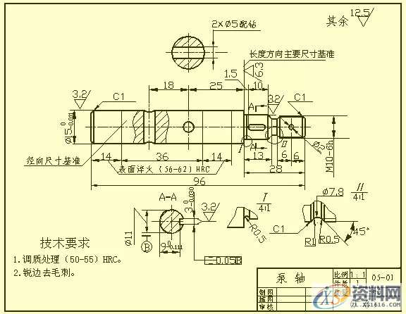 所有机械人必看的史上最全的机械制图干货,制图,第1张 所有机械人必看的史上最全的机械制图干货,制图,第1张