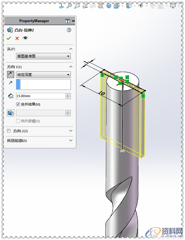 用SolidWorks画一个钻头,新手学起来,SolidWorks,一个,第11张 用SolidWorks画一个钻头,新手学起来,SolidWorks,一个,第11张
