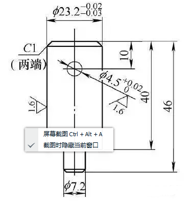 薄壁零件遇上装夹变形和热变形怎么办！（图文教程）,薄壁零件遇上装夹变形和热变形怎么办！,变形,零件,第3张