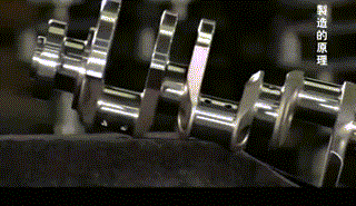 曲轴的加工制造技术及其注意事项!(图文教程),图文,第1张 曲轴的加工制造技术及其注意事项!(图文教程),曲轴的加工制造技术及其注意事项!,图文,第1张