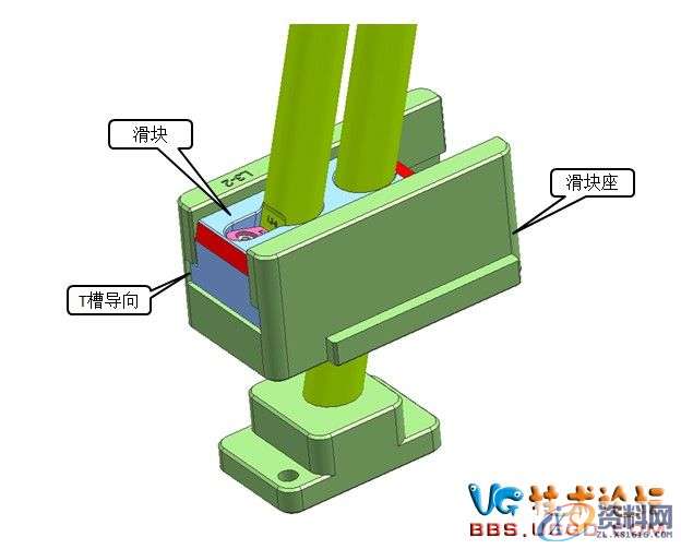 塑胶模具设计-汽车模斜顶机构的设计方法,模具设计,塑胶,机构,第9张 塑胶模具设计-汽车模斜顶机构的设计方法,模具设计,塑胶,机构,第9张