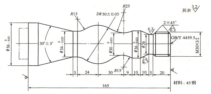 轴类零件工艺分析及数控车加工艺制订(图文教程),工艺,零件,第1张 轴类零件工艺分析及数控车加工艺制订(图文教程),轴类零件工艺分析及数控车加工艺制订,工艺,零件,第1张