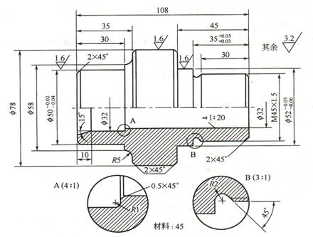 轴承套零件的数控车加工工艺分析(图文教程),零件,加工,第1张 轴承套零件的数控车加工工艺分析(图文教程),轴承套零件的数控车加工工艺分析,零件,加工,第1张