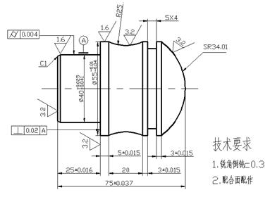 数控车加工的零件图及加工出来的零件图片（图文教程）,数控车加工的零件图及加工出来的零件图片,零件,加工,第19张