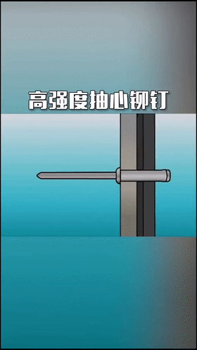 马桶堵了如何吸出来？34个机械原理、设计动画来了1、马桶疏通器原理：2、高频变压器绕组自动化生产：3、伺服电缸高负载、大推力、高精度、易维护，应用广泛：4、小型土豆收获机：5、郎酒瓶子制作工艺：6、陶瓷杯自动化生产：7、液压奶酪切割机：8、自动化摊煎饼：9、蔬菜丸子制作过程：10、自动化包子机：11、万能清扫器：12、快速部署战场铁丝网防御线：13、手持式自动螺丝机：14、自由弯管机：15、滚动式捡果器：16、铜管折弯过程，谁知道为什么不瘪：17、自动化攻丝机：18、45度管接头滚牙：19、食品,马桶堵了如何吸出来？34个机械原理、设计动画来了，直观易懂,第27张