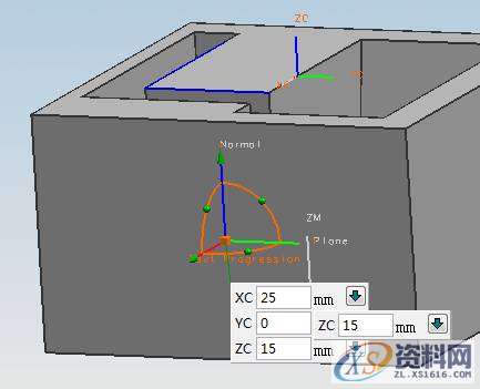 UG模具设计-UG软件操作中如何生成中文文字字符,模具设计,生成,文字,第17张 UG模具设计-UG软件操作中如何生成中文文字字符,UG生成文字,模具设计,生成,文字,第17张