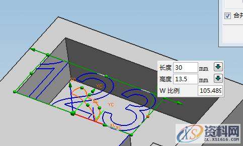 UG模具设计-UG软件操作中如何生成中文文字字符,模具设计,生成,文字,第5张 UG模具设计-UG软件操作中如何生成中文文字字符,UG生成文字,模具设计,生成,文字,第5张