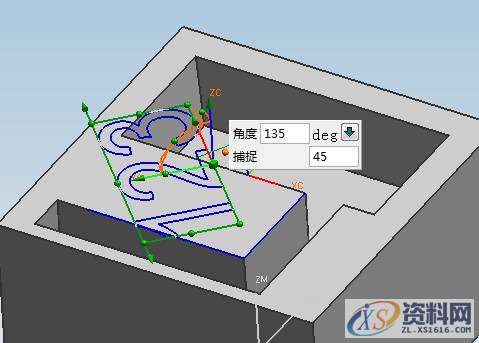 UG模具设计-UG软件操作中如何生成中文文字字符,模具设计,生成,文字,第9张 UG模具设计-UG软件操作中如何生成中文文字字符,UG生成文字,模具设计,生成,文字,第9张