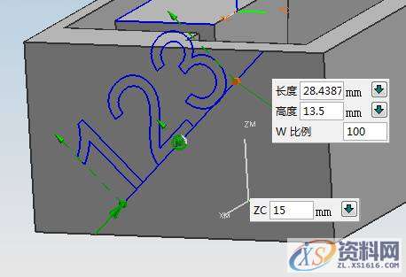 UG模具设计-UG软件操作中如何生成中文文字字符,模具设计,生成,文字,第20张 UG模具设计-UG软件操作中如何生成中文文字字符,UG生成文字,模具设计,生成,文字,第20张