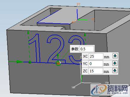 UG模具设计-UG软件操作中如何生成中文文字字符,模具设计,生成,文字,第18张 UG模具设计-UG软件操作中如何生成中文文字字符,UG生成文字,模具设计,生成,文字,第18张