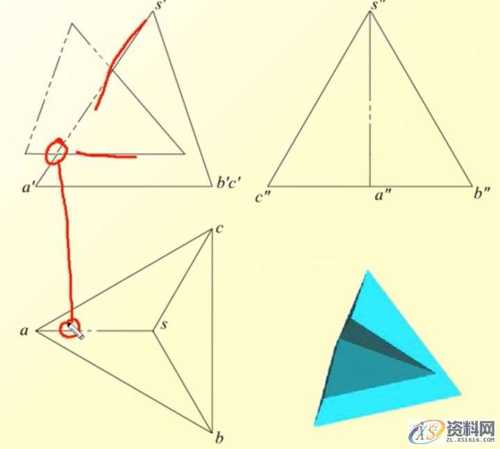 机械设计：机械制图CAD，相贯线,制图,设计,CAD,第9张
