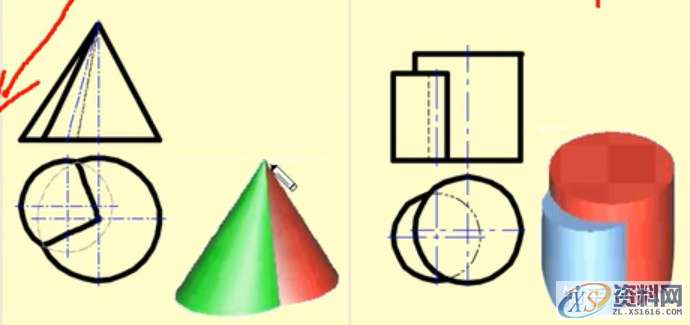 机械设计：机械制图CAD，相贯线,制图,设计,CAD,第39张