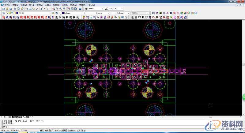 五金模具设计-电脑机箱挡板案例的连续模设计,卸料,工位,冲孔,如图,模具,第1张 五金模具设计-电脑机箱挡板案例的连续模设计,卸料,工位,冲孔,如图,模具,第1张