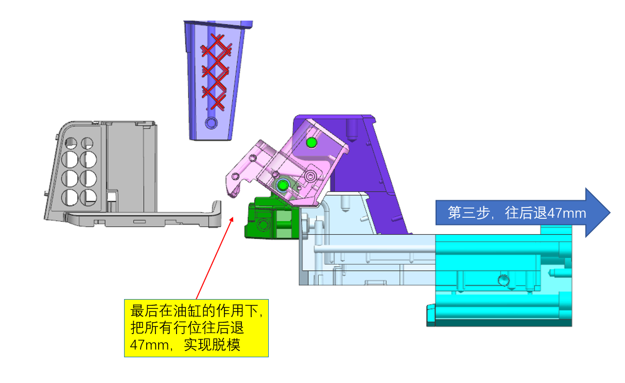 学会这种模具设计结构,你就是高手!UG模具设计经典案例分享v ... ...,模具设计,学会,结构,第7张 学会这种模具设计结构,你就是高手!UG模具设计经典案例分享v ... ...,学会这种模具设计结构,你就是高手!UG模具设计经典案例分享,模具设计,学会,结构,第7张