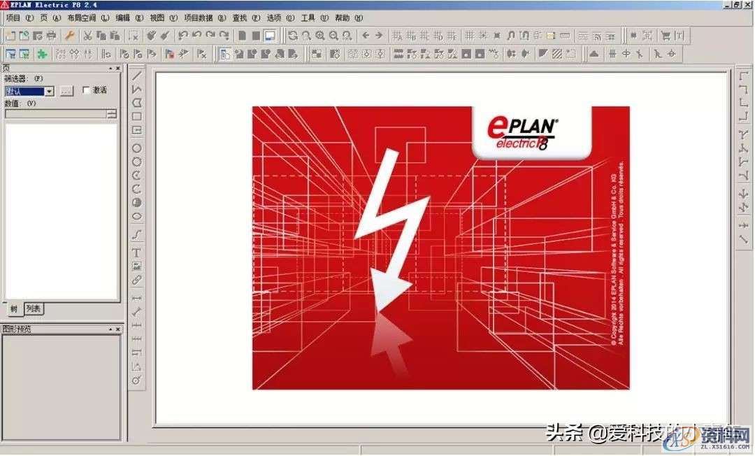 自动化行业小白,如何从入门到精通的超实用技巧自动化从业者必备的专业知识如何走入自动化行业怎么才能从入门到精通,精通,入门,第4张 自动化行业小白,如何从入门到精通的超实用技巧自动化从业者必备的专业知识如何走入自动化行业怎么才能从入门到精通,自动化行业小白,如何从入门到精通,给你一份超实用技巧,精通,入门,第4张