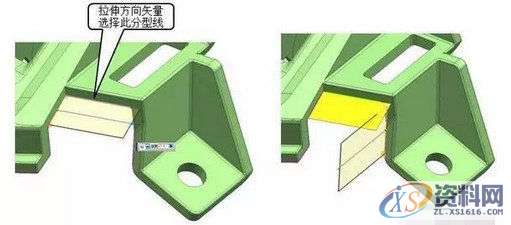 汽车塑胶模高低落差位的分模处理技巧,mso,实体,设计培训,拉伸,第3张 汽车塑胶模高低落差位的分模处理技巧,mso,实体,设计培训,拉伸,第3张