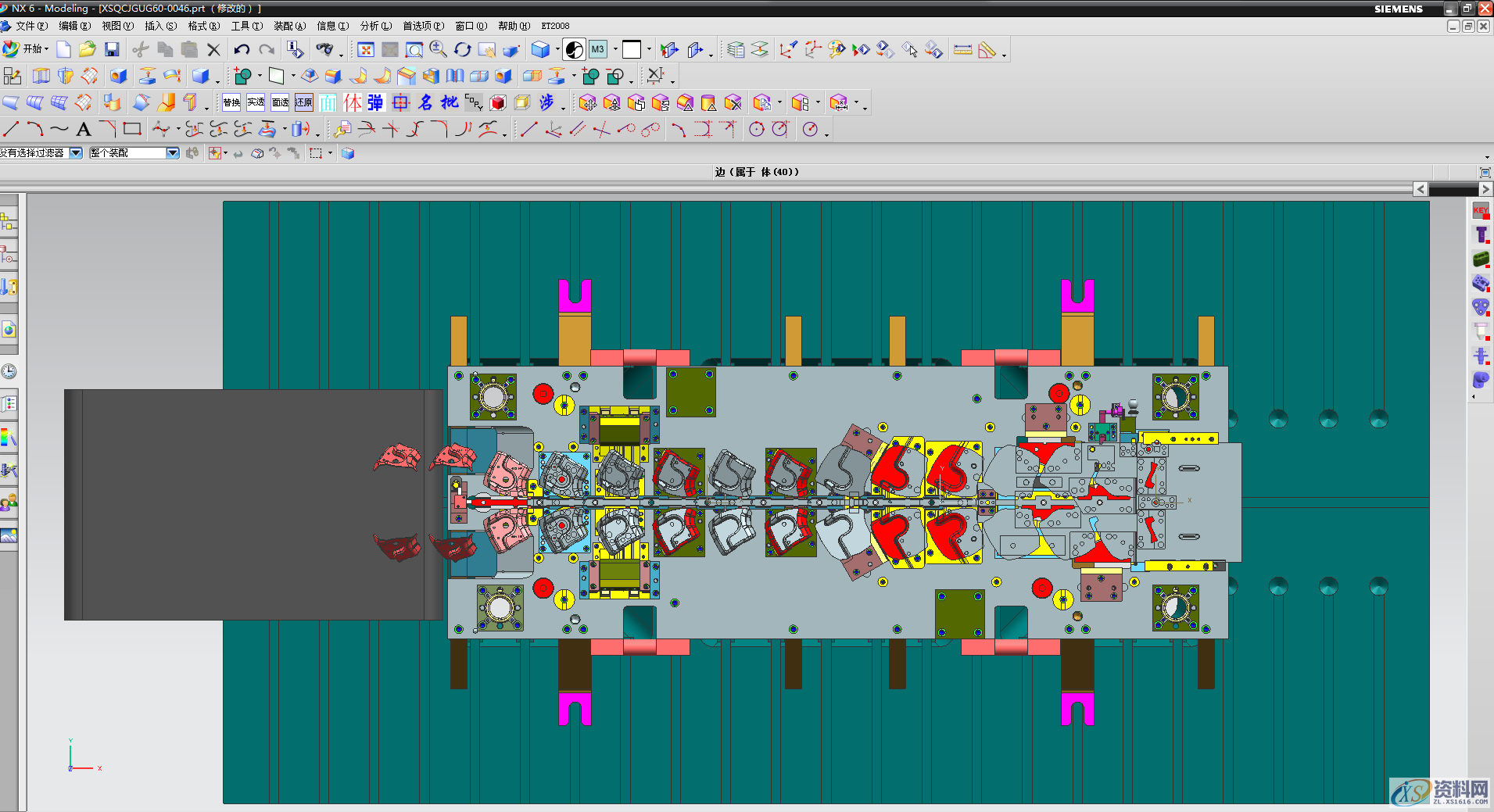 Geomagic与NX的数控仿真与曲面模具重建,曲面,数控,第1张