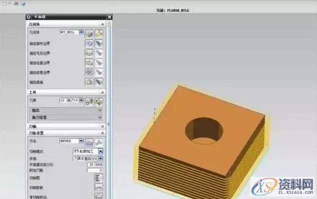 UG数控编程3种螺旋刀路,适用于各种2D, 3D加工,数控,用于,第3张 UG数控编程3种螺旋刀路,适用于各种2D, 3D加工,数控,用于,第3张