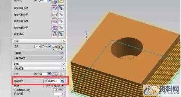 UG数控编程3种螺旋刀路,适用于各种2D, 3D加工,数控,用于,第4张 UG数控编程3种螺旋刀路,适用于各种2D, 3D加工,数控,用于,第4张