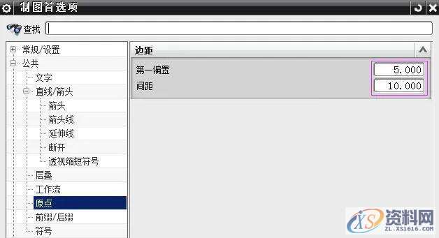 UG模具设计:出工程图标注参数的设置,模具设计,标注,参数,设置,第3张 UG模具设计:出工程图标注参数的设置,模具设计,标注,参数,设置,第3张