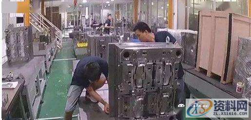 UG模具设计:模具设计时有哪些注意要点?,模具设计,要点,第2张 UG模具设计:模具设计时有哪些注意要点?,模具设计,要点,第2张