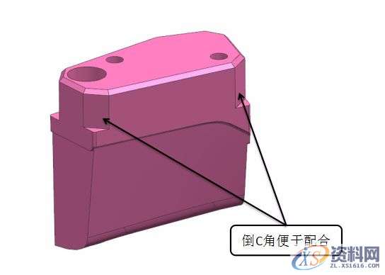 塑胶模具设计：汽车模镶件的设计技巧,模具设计,塑胶,技巧,设计,第8张