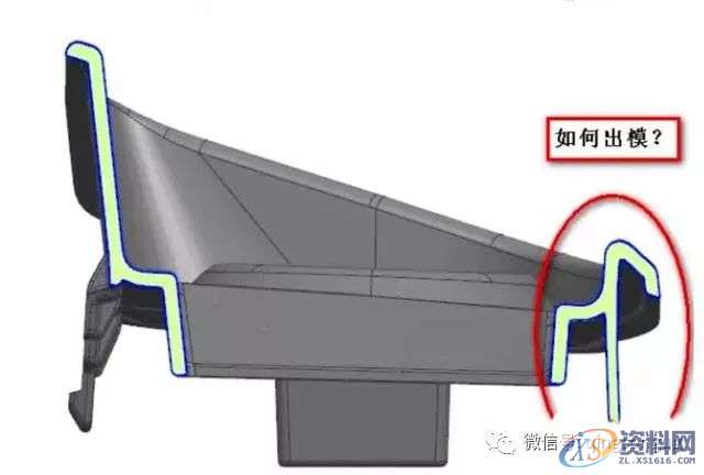 UG塑胶模具设计:滑块上面做斜顶结构样式说明,模具设计,样式,塑胶,结构,第2张 UG塑胶模具设计:滑块上面做斜顶结构样式说明,模具设计,样式,塑胶,结构,第2张