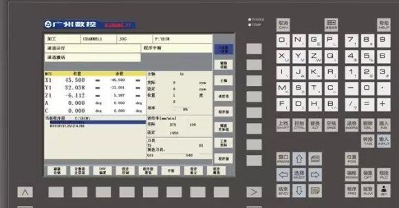 数控机床十大系统(图文教程),教程,系统,第9张 数控机床十大系统(图文教程),数控机床十大系统,教程,系统,第9张