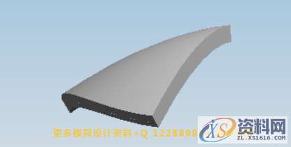 UG模具设计:用UG软件来绘制飞机模型,模具设计,绘制,软件,第19张 UG模具设计:用UG软件来绘制飞机模型,模具设计,绘制,软件,第19张