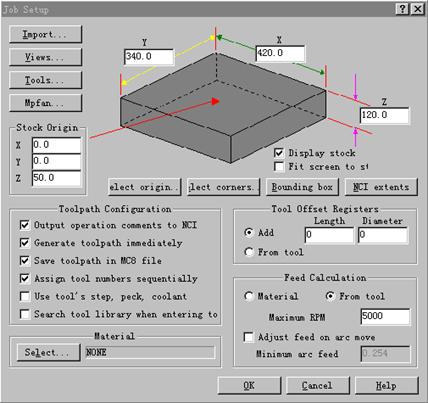 Mastercam教程-5.线框模型设计及三维轮廓加工(图文教程),三维,教程,模型,第15张 Mastercam教程-5.线框模型设计及三维轮廓加工(图文教程),Mastercam教程-5.线框模型设计及三维轮廓加工,三维,教程,模型,第15张