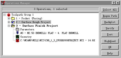 Mastercam教程-8.曲面的三轴加工刀具路径(图文教程),教程,路径,第29张 Mastercam教程-8.曲面的三轴加工刀具路径(图文教程),Mastercam教程-8.曲面的三轴加工刀具路径,教程,路径,第29张