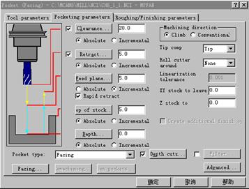 Mastercam教程－6.二维加工综合实例（图文教程）,Mastercam教程－6.二维加工综合实例,二维,教程,实例,加工,第11张