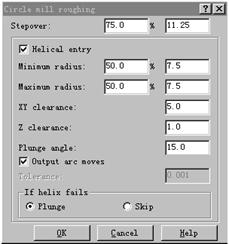 Mastercam教程－6.二维加工综合实例（图文教程）,Mastercam教程－6.二维加工综合实例,二维,教程,实例,加工,第41张