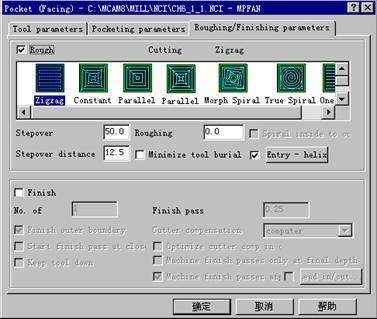 Mastercam教程－6.二维加工综合实例（图文教程）,Mastercam教程－6.二维加工综合实例,二维,教程,实例,加工,第14张