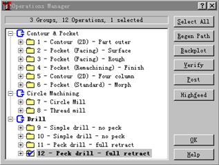Mastercam教程－6.二维加工综合实例（图文教程）,Mastercam教程－6.二维加工综合实例,二维,教程,实例,加工,第69张